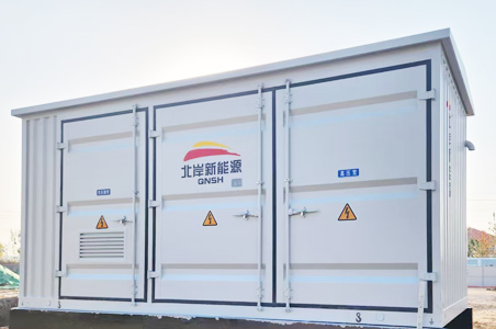 调兵山预制舱式智能化变电站